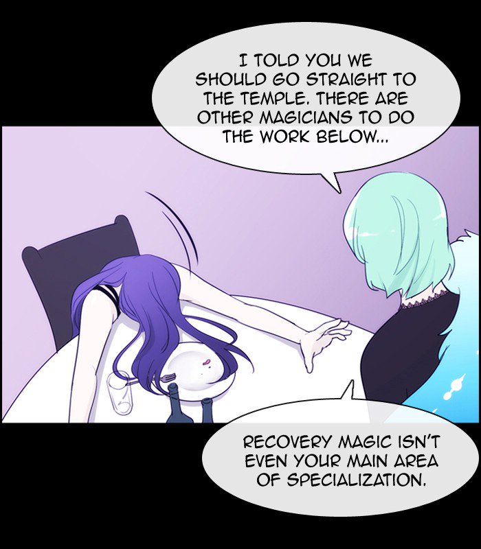 Kubera 352 42