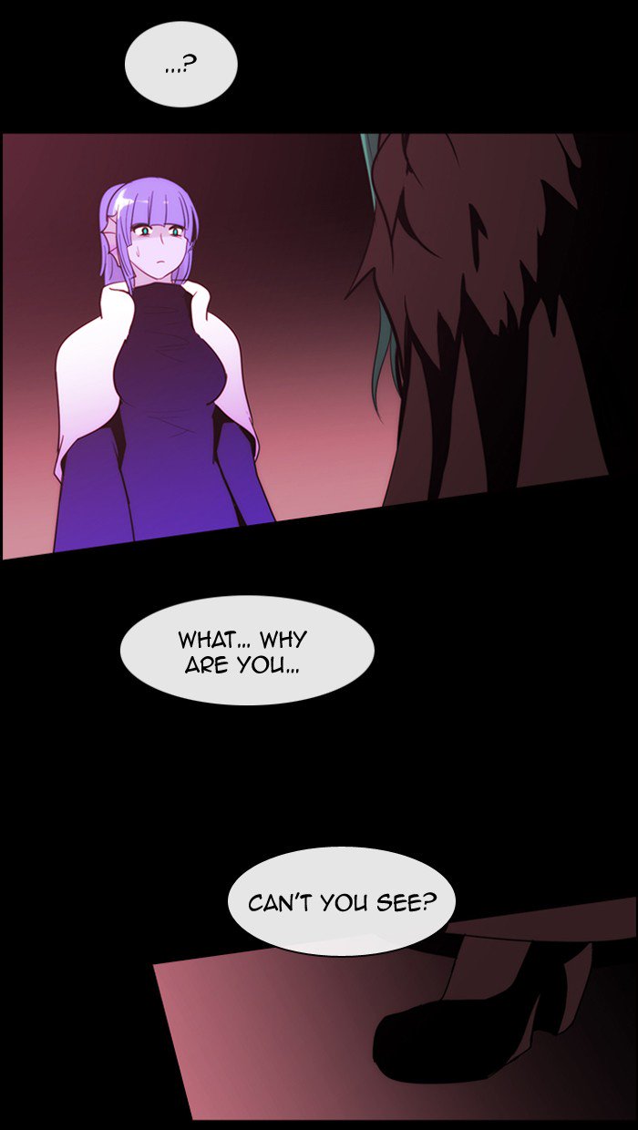 Kubera 354 7