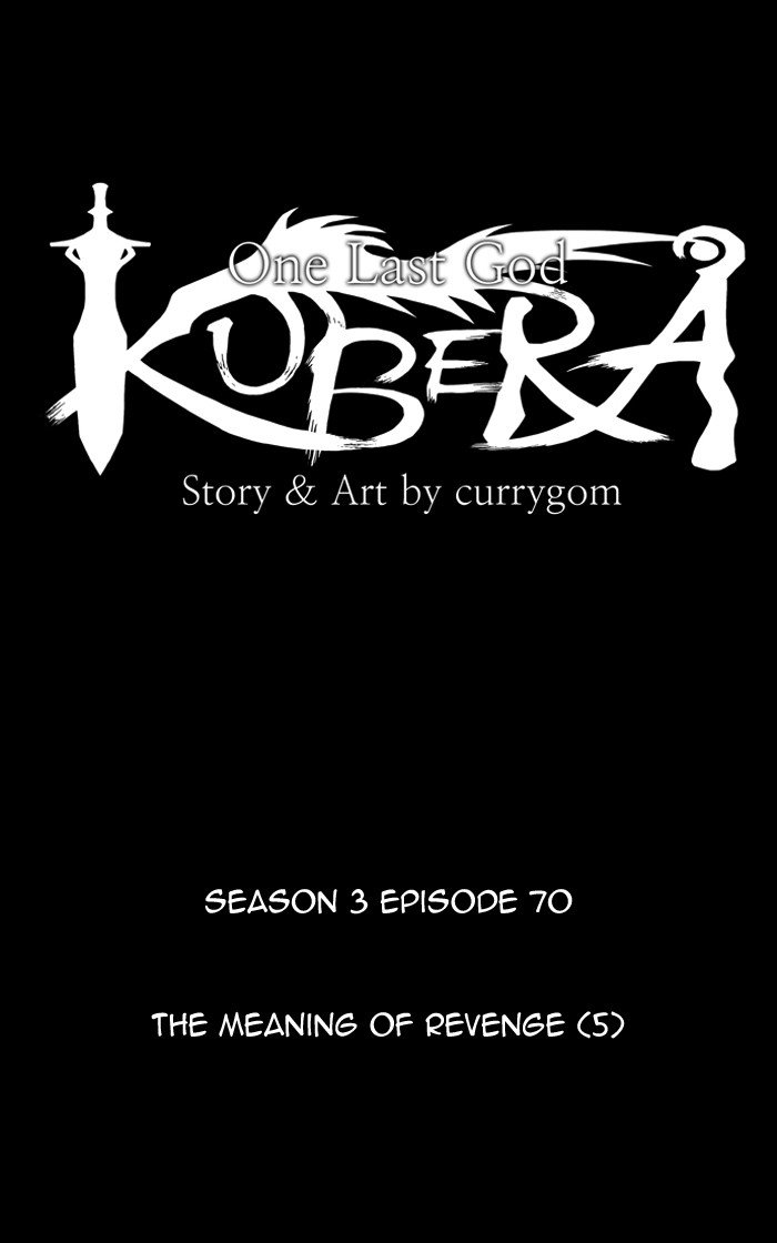 Kubera 355 10