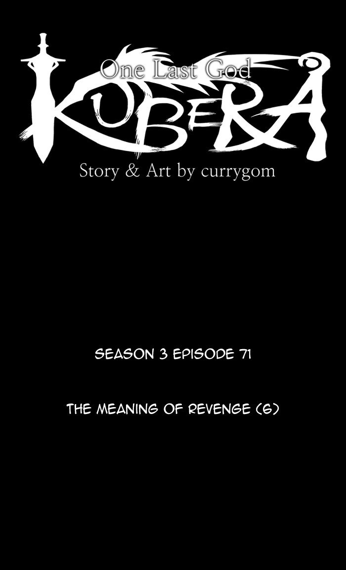 Kubera 356 16