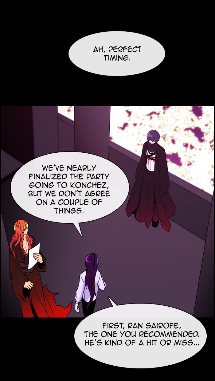 Kubera 356 19