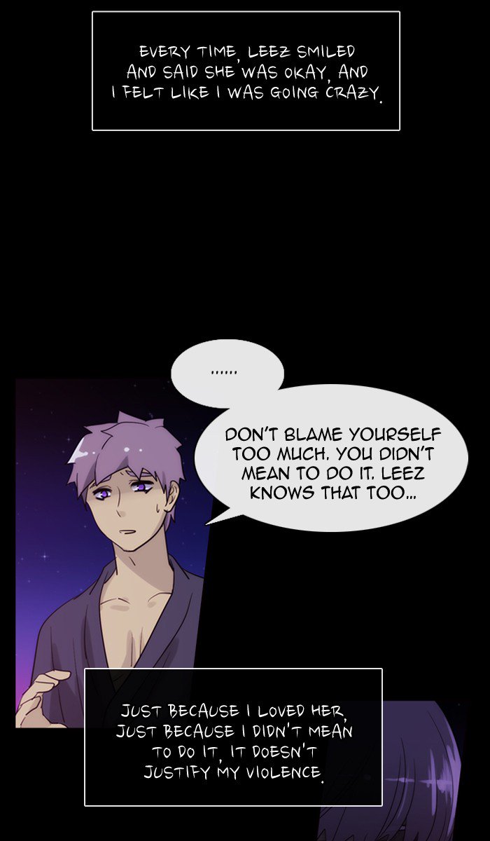 Kubera 356 7