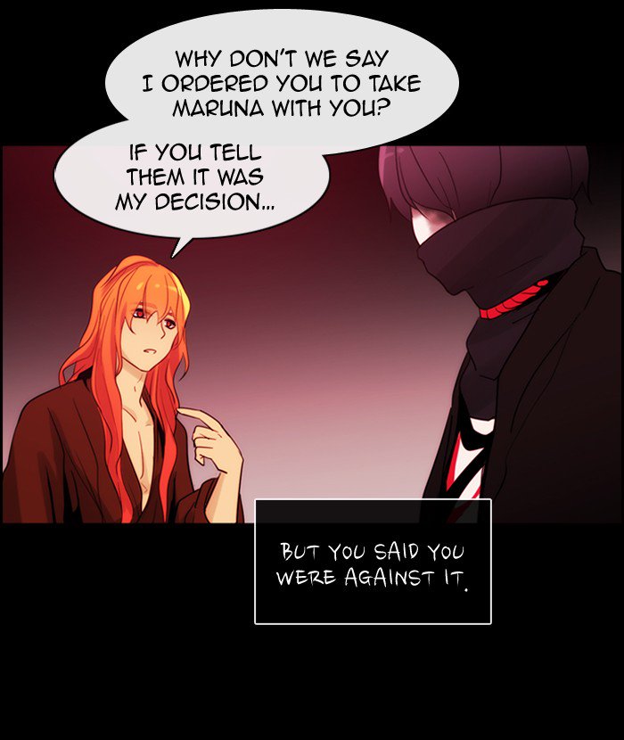 Kubera 357 18