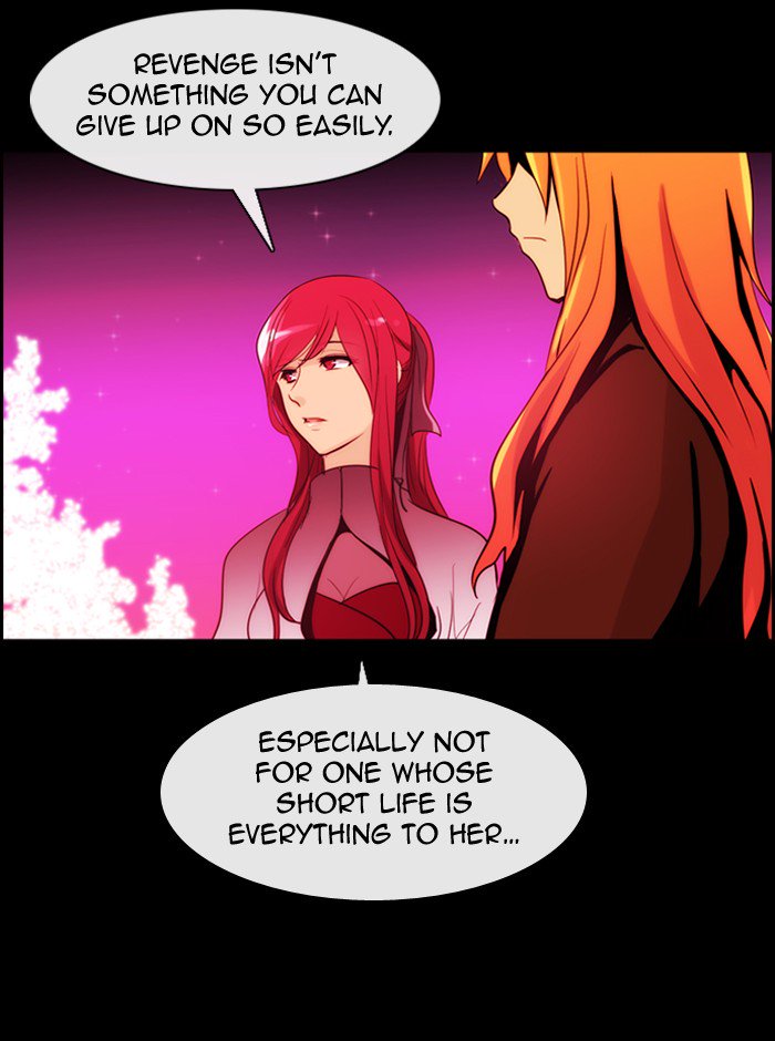 Kubera 357 43