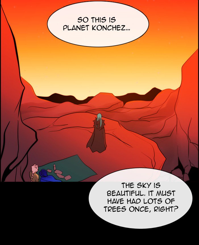 Kubera 359 13