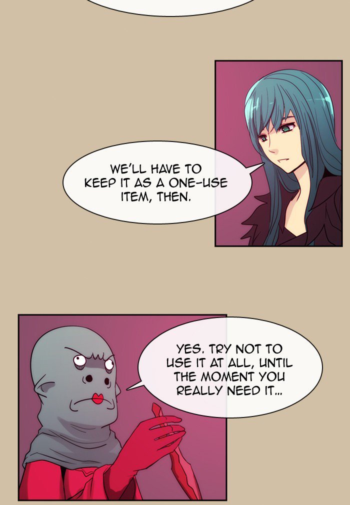 Kubera 361 41