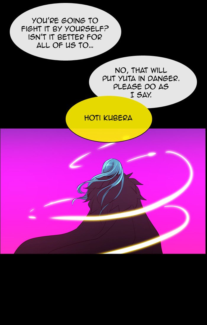 Kubera 361 6