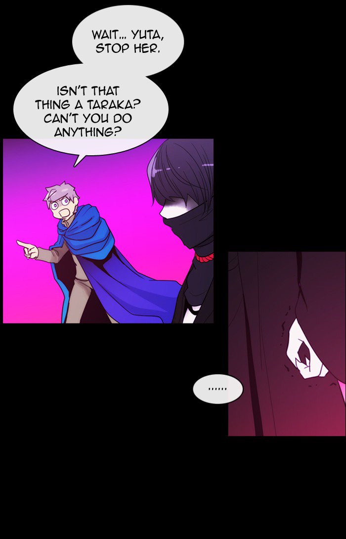 Kubera 361 7