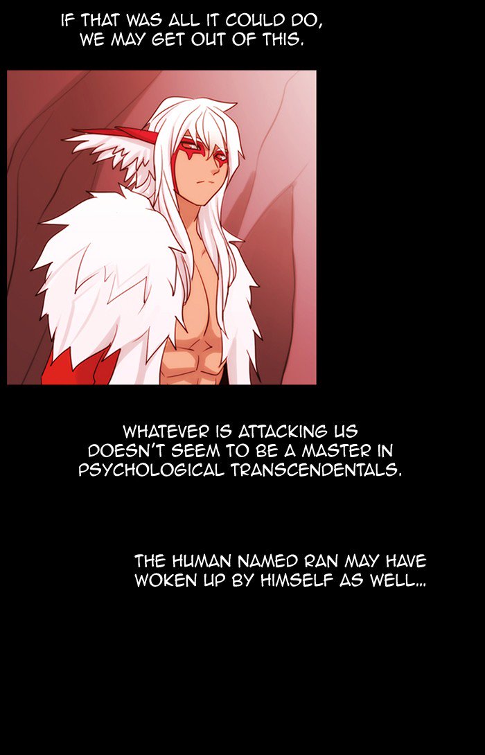 Kubera 364 23