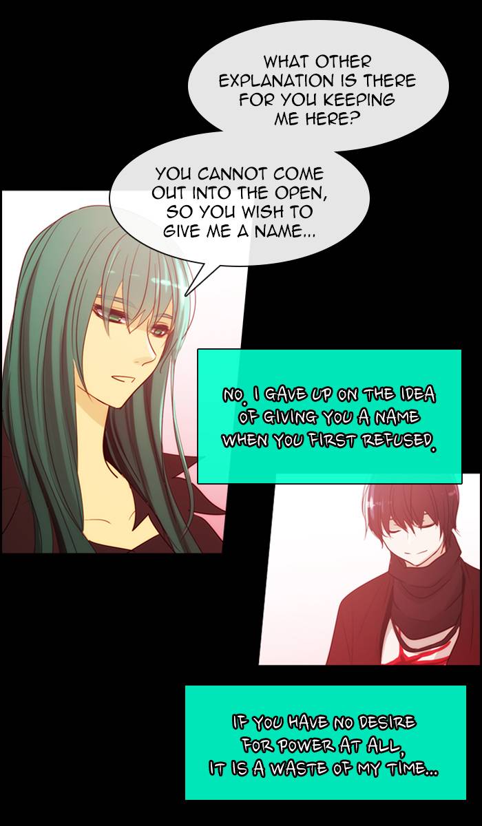 Kubera 372 22