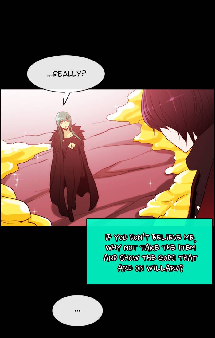 Kubera 372 29