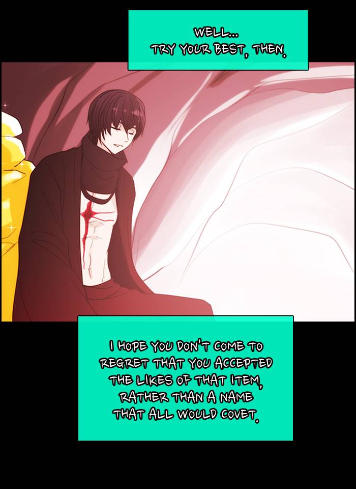 Kubera 372 39