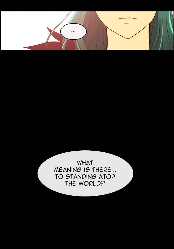 Kubera 372 4