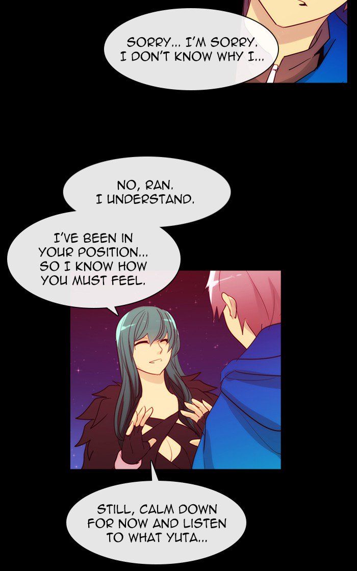 Kubera 374 29