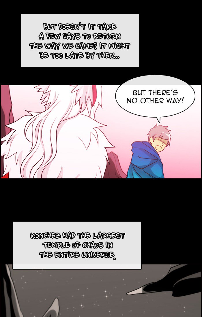 Kubera 374 3