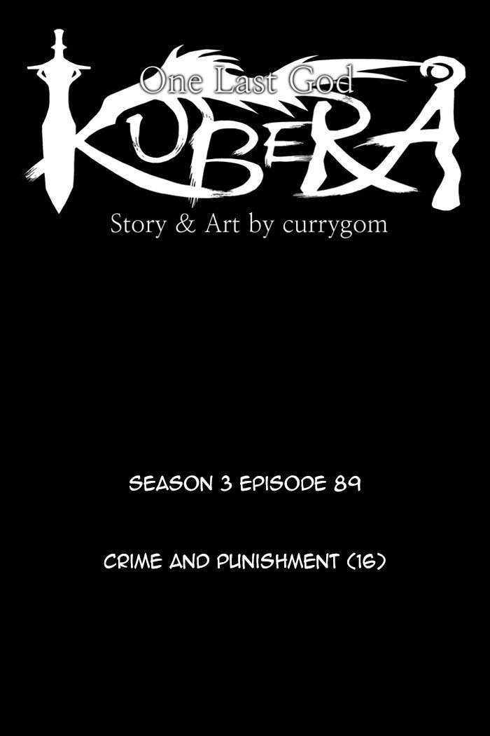 Kubera 374 7