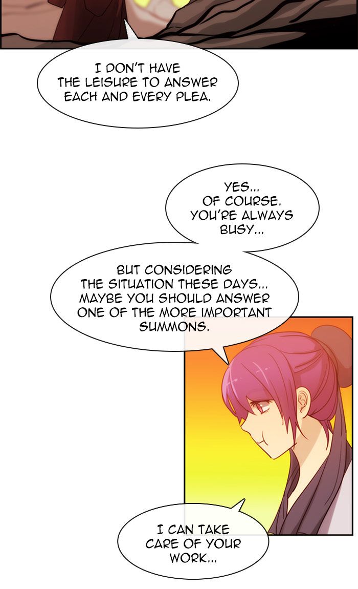 Kubera 379 38