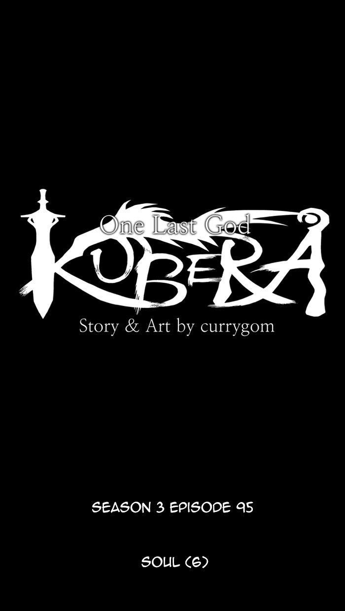 Kubera 380 10