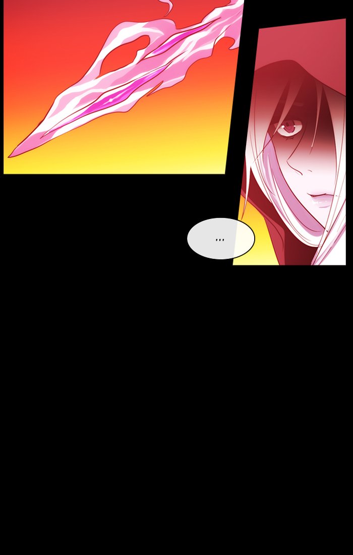 Kubera 380 17