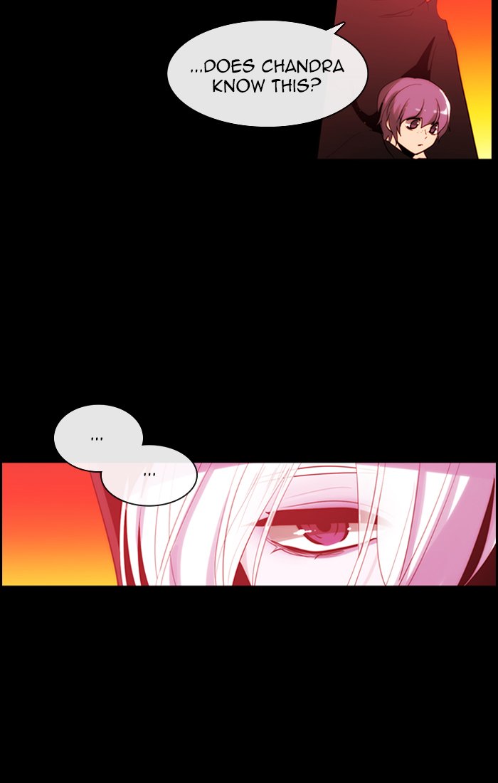 Kubera 380 7