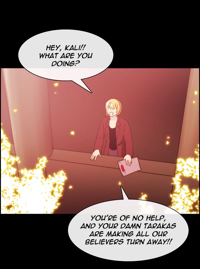 Kubera 381 39