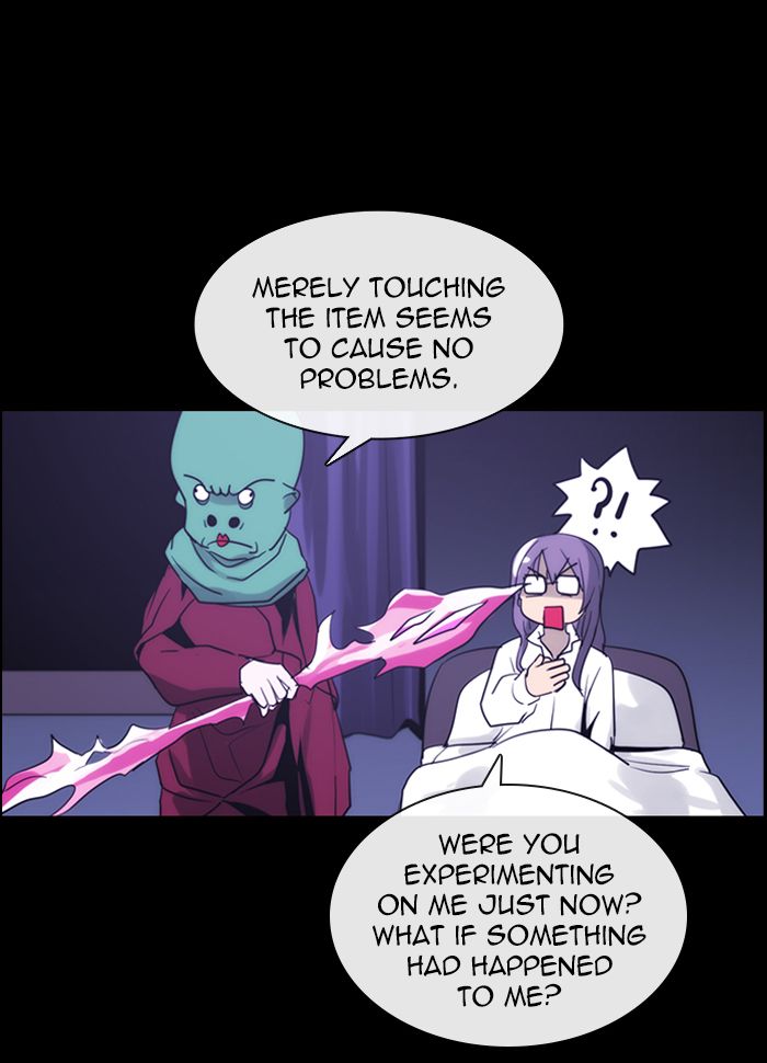 Kubera 381 4