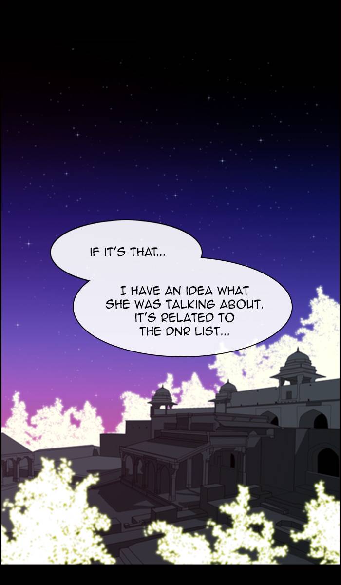 Kubera 384 1