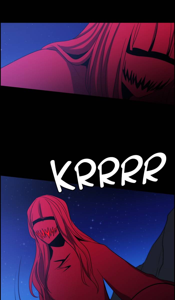 Kubera 384 46