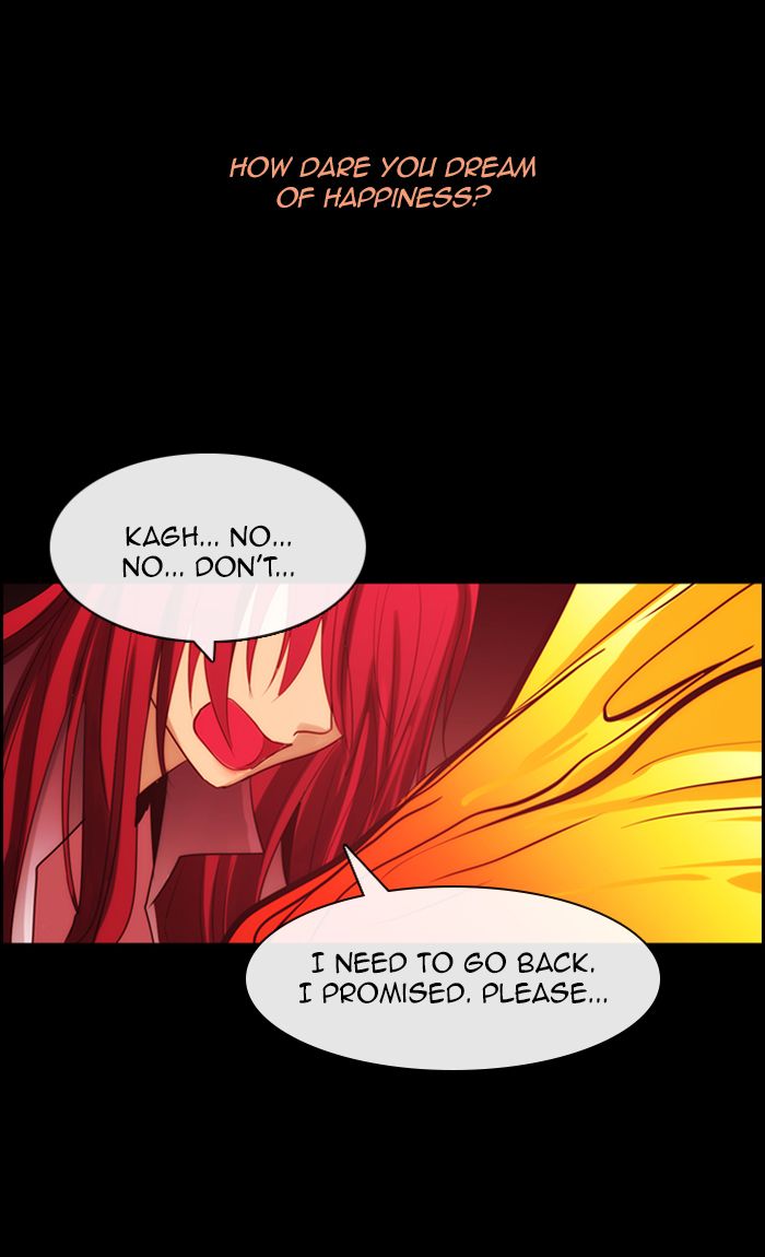 Kubera 385 20