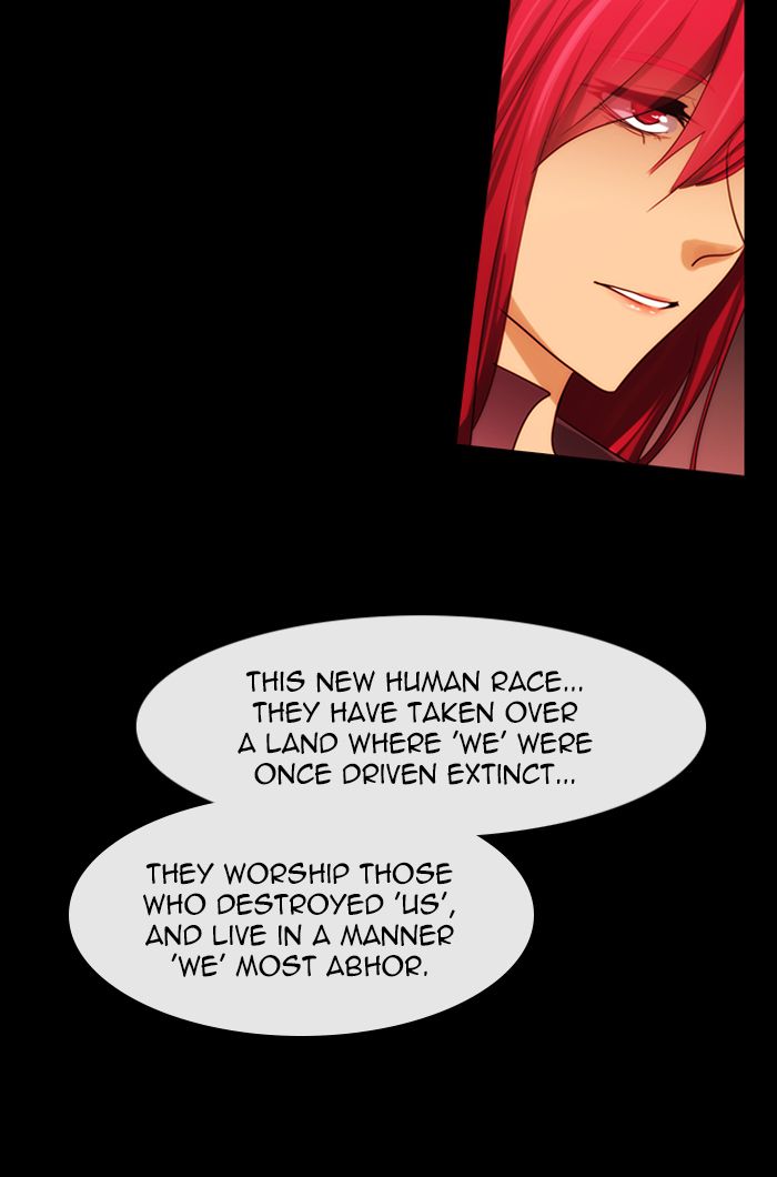 Kubera 385 53