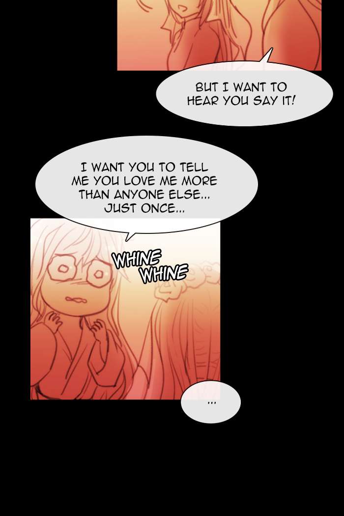 Kubera 386 6