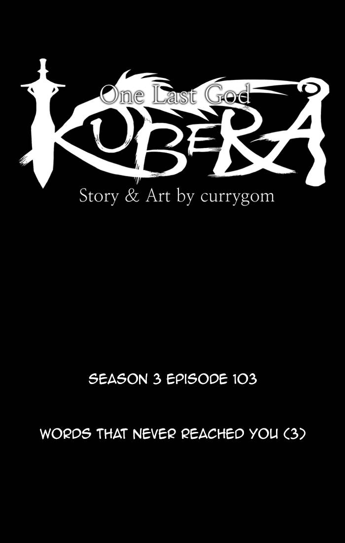 Kubera 388 12