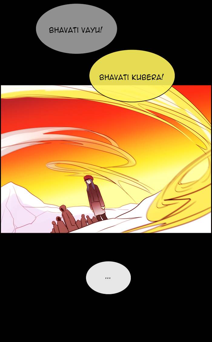 Kubera 388 37