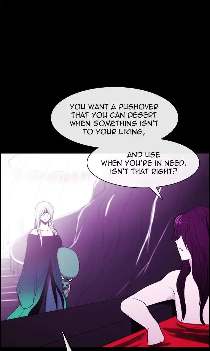 Kubera 389 18