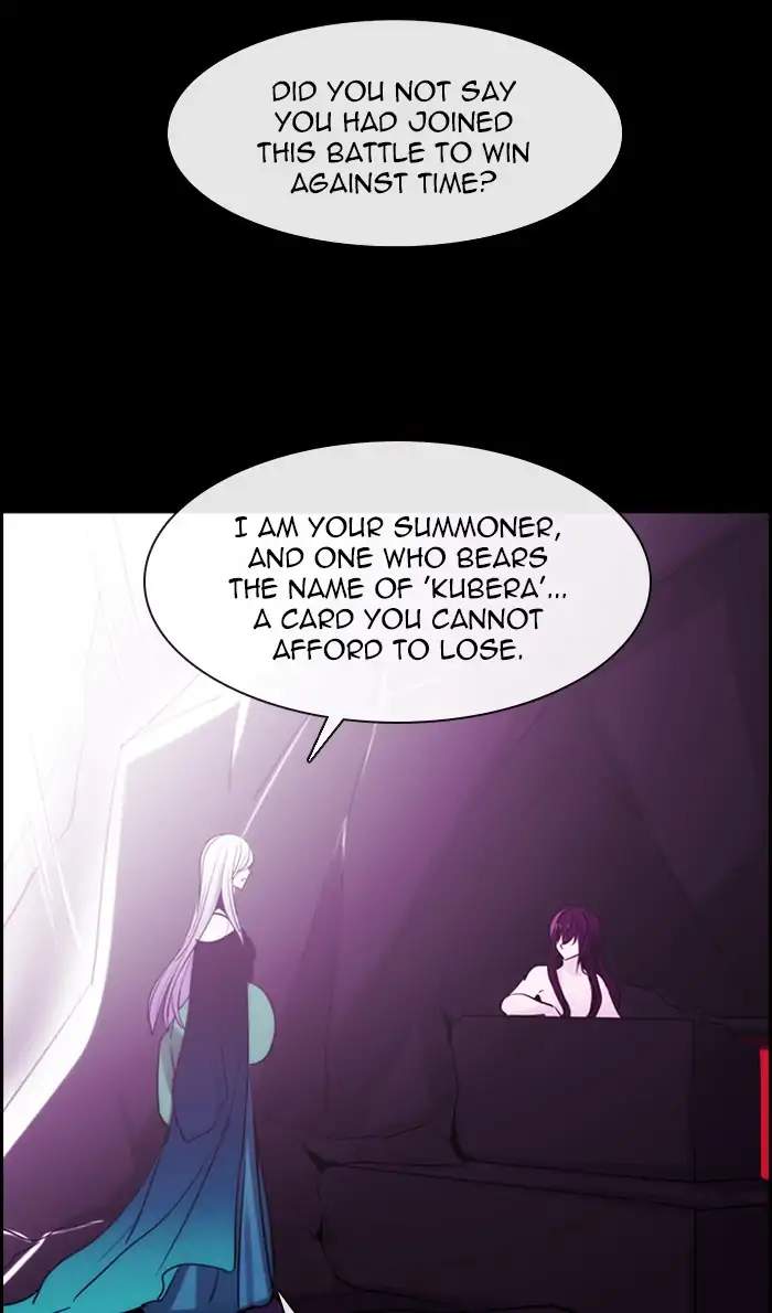 Kubera 389 21