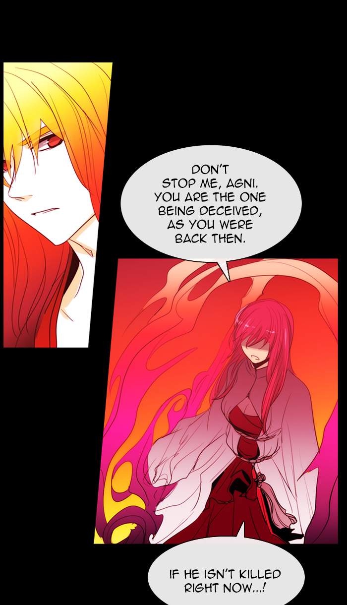 Kubera 390 33