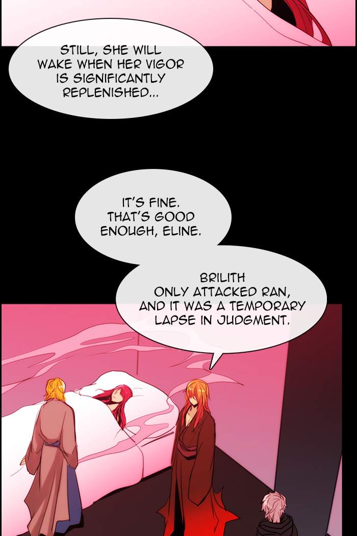 Kubera 390 43