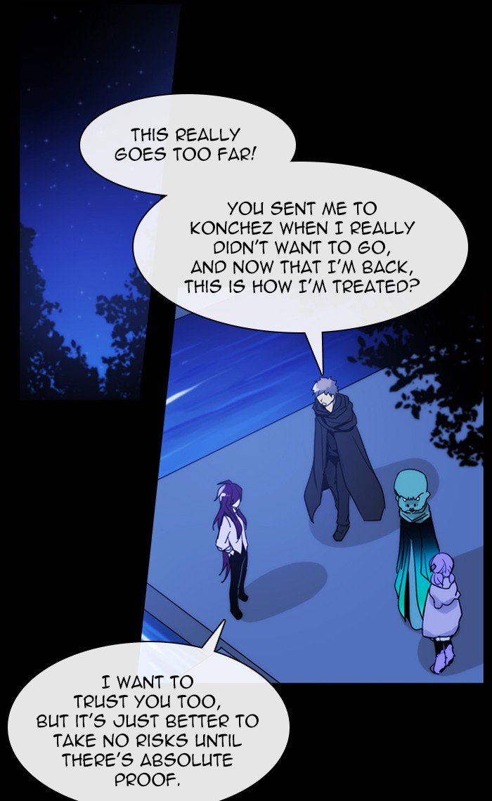 Kubera 391 32