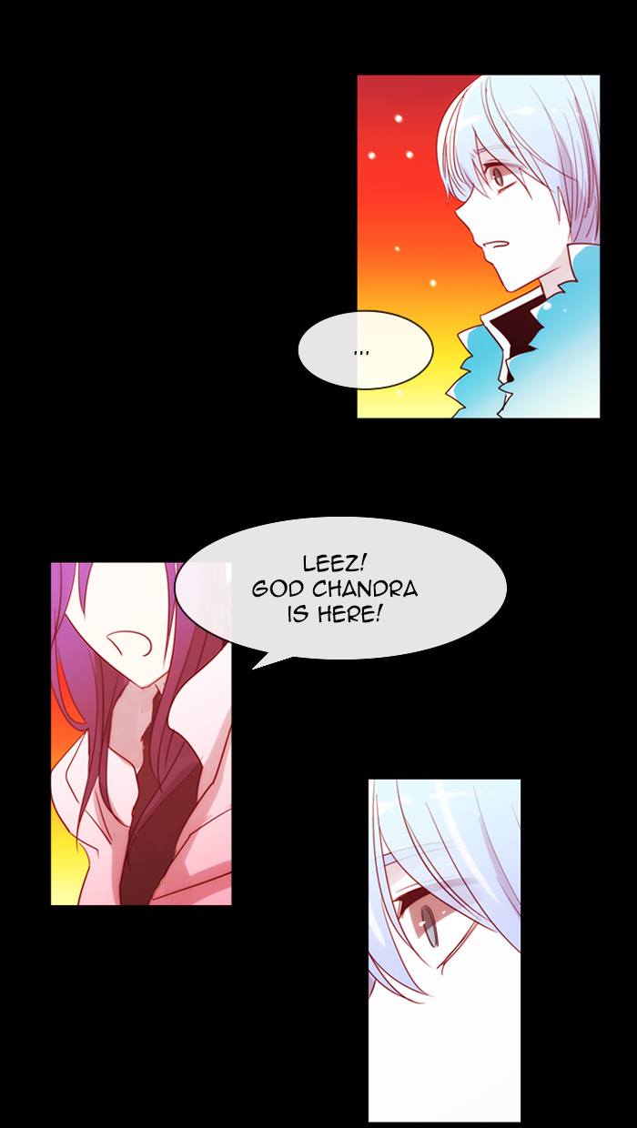 Kubera 392 17