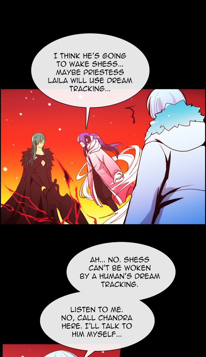 Kubera 392 18