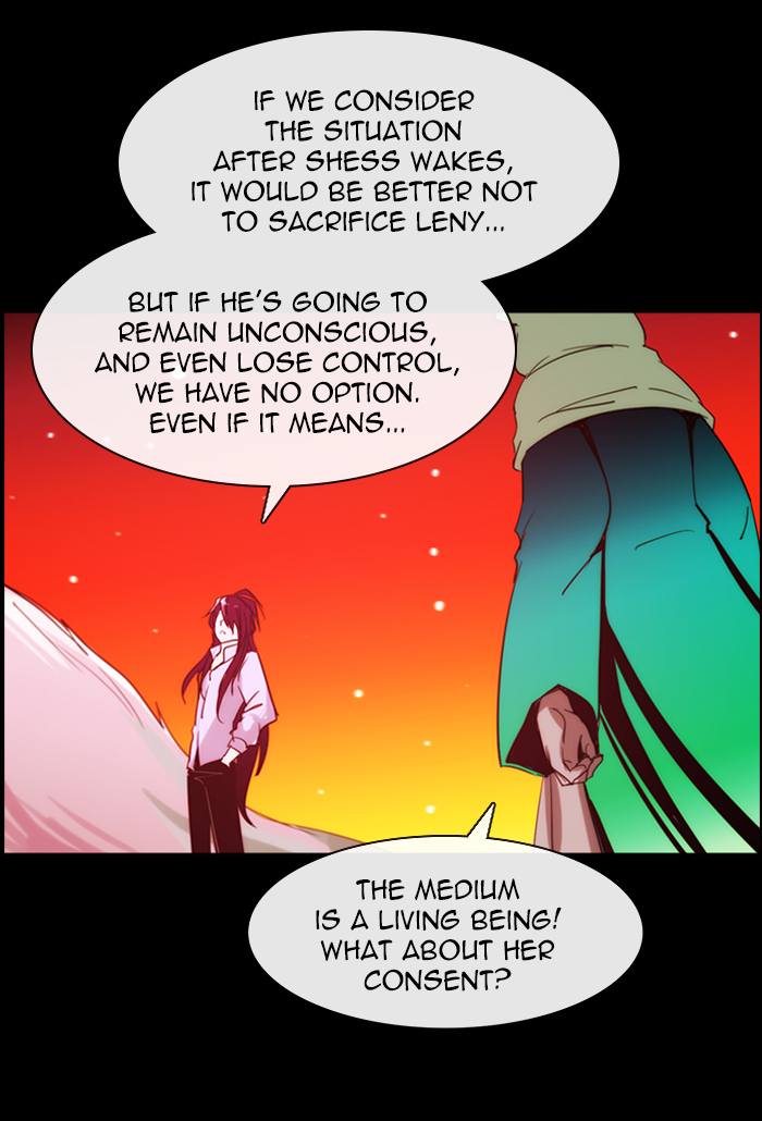 Kubera 392 32