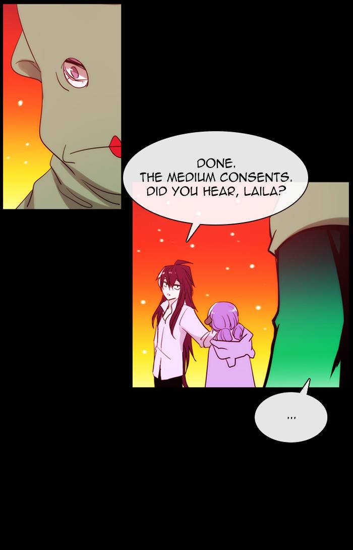 Kubera 392 37