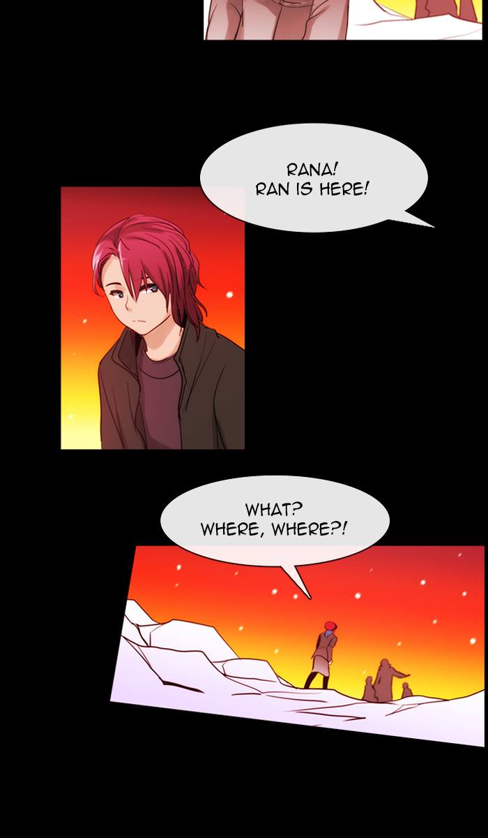 Kubera 392 6