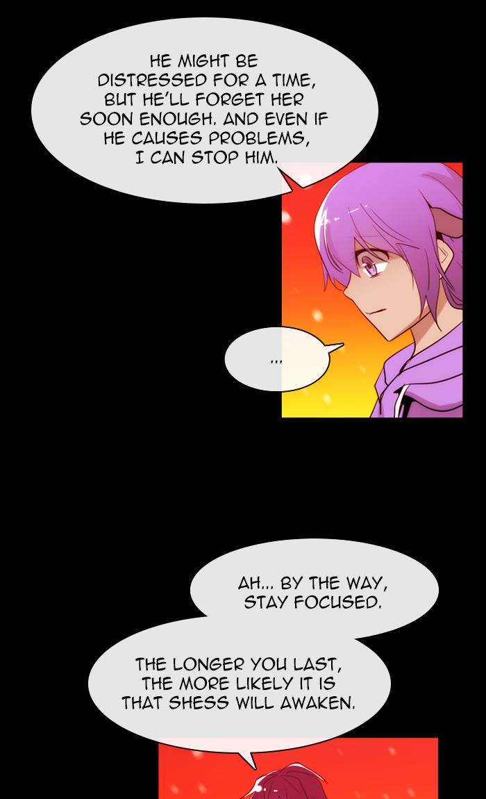 Kubera 393 11