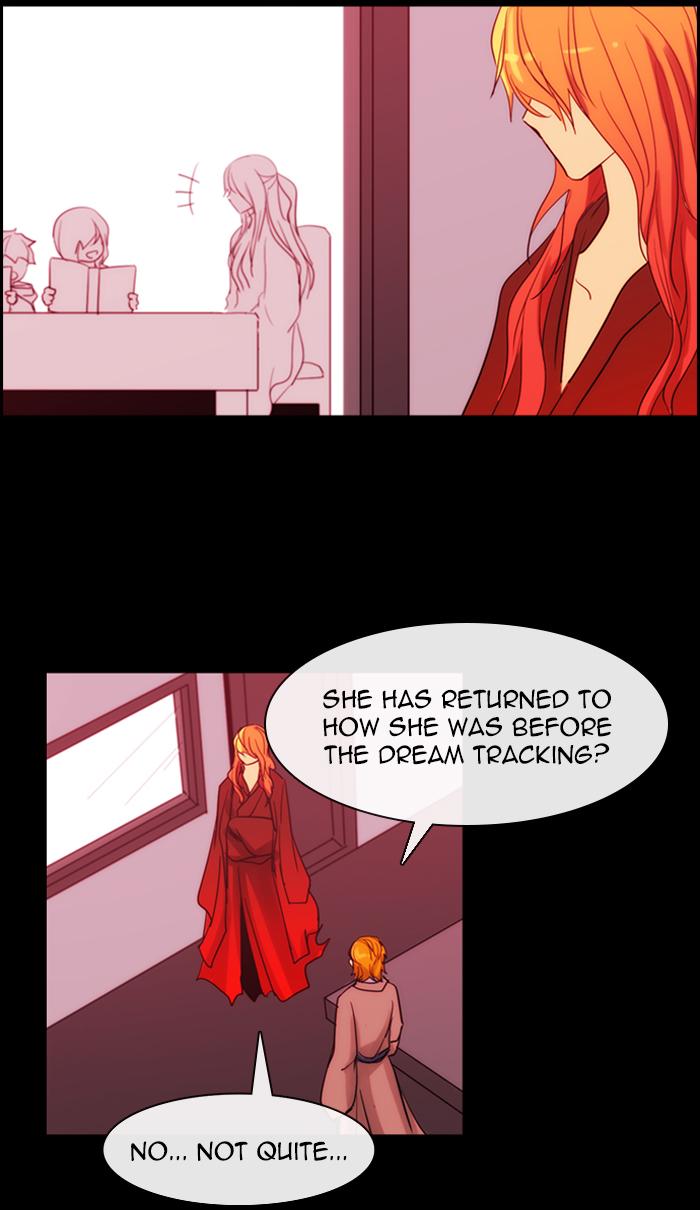 Kubera 394 12