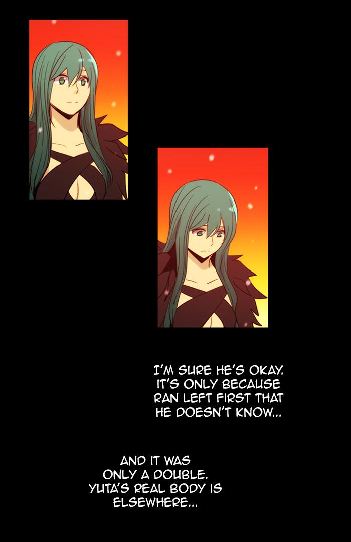 Kubera 394 41