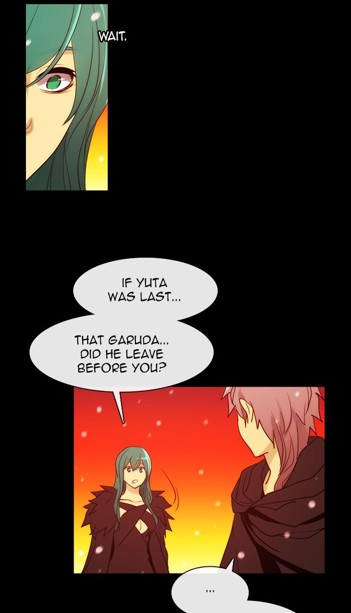 Kubera 394 42