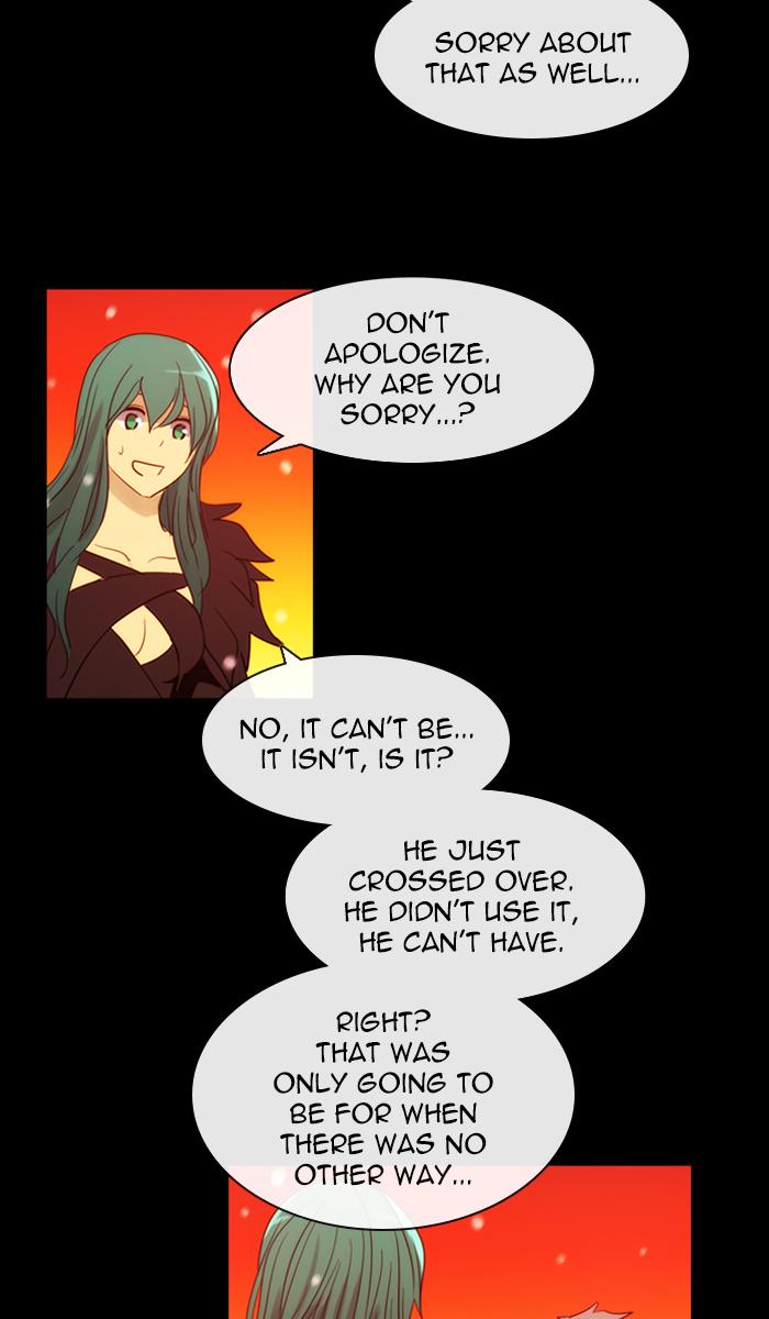 Kubera 394 43