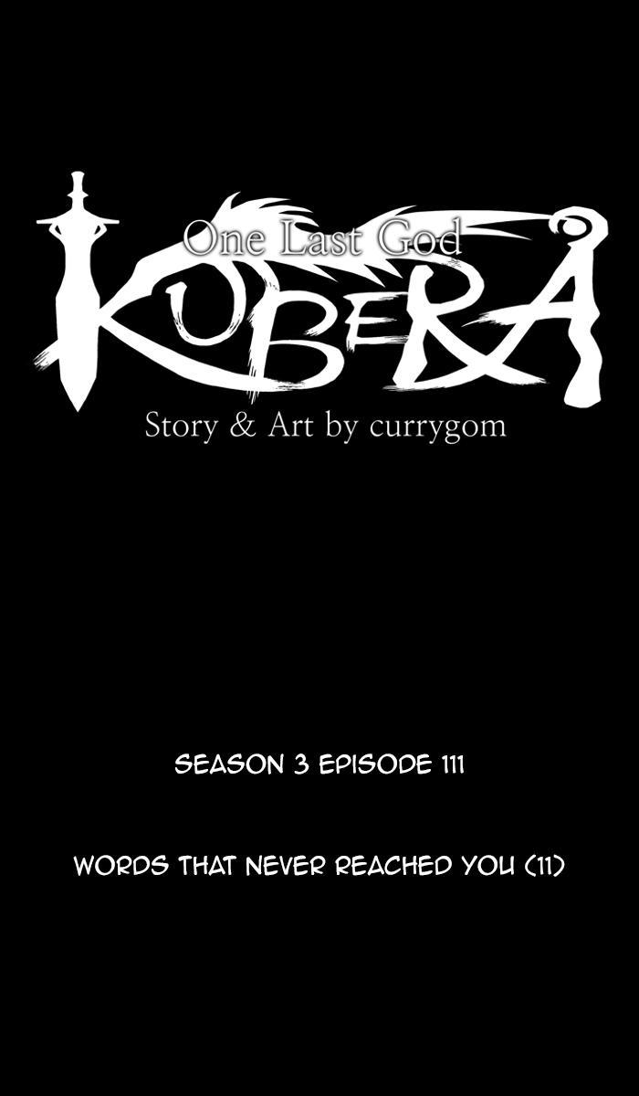 Kubera 396 10