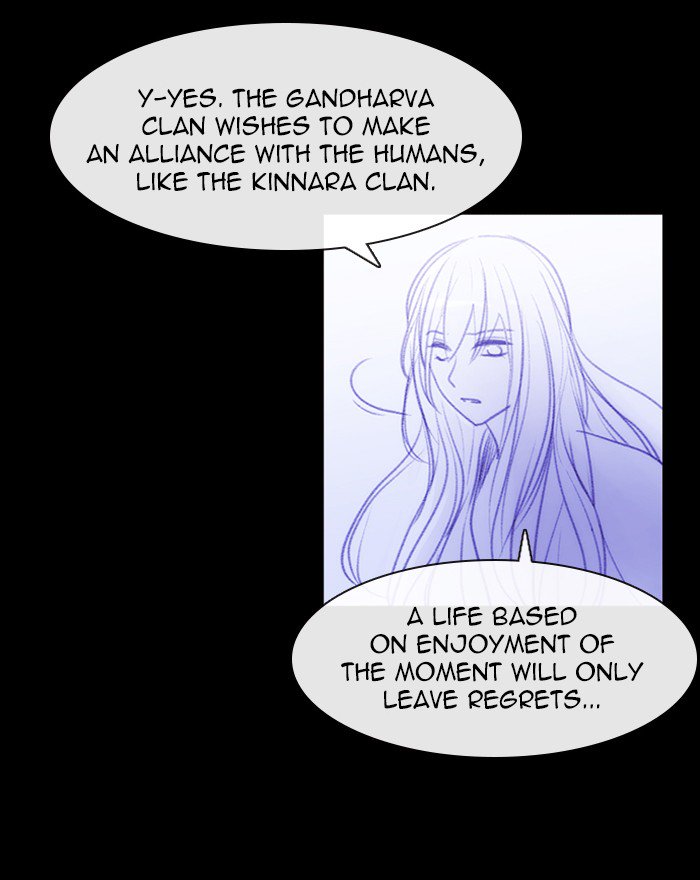 Kubera 397 14